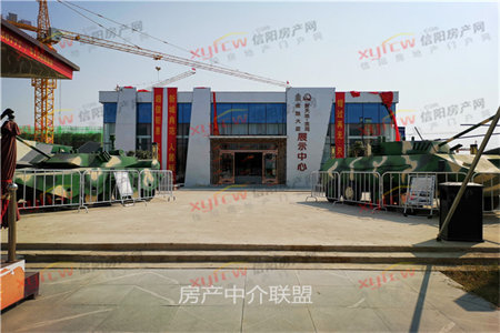 城东滕投人和天地3室2厅1卫150万139m2出售